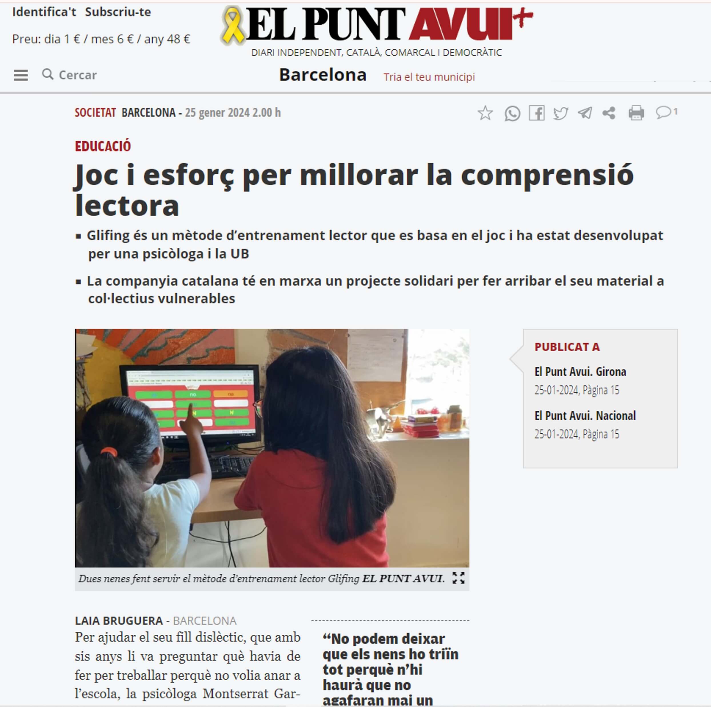 Lee más sobre el artículo Juego y esfuerzo por mejorar la comprensión lectora